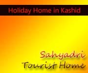 Sahyadri Tourist Home 